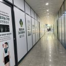 포항1정형외과의원 이미지