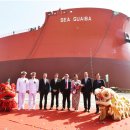 오션통신산업 이미지