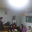 한솔다방 이미지