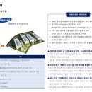 삼성메디컬 이미지