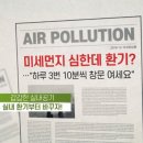 연수리슈빌아파트 이미지