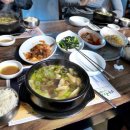 산성갈비탕 이미지