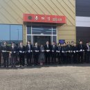 영광기업 이미지