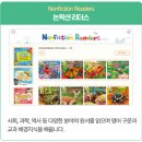 신도림초등학교 이미지