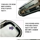 통기타 고급 이미지