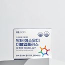에스오디오케이119 | 닥터에스오디 SOD 복용후기(복용 6개월째)
