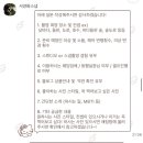 서양화(오전) 이미지