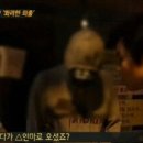 스타안마시술소 한국경제