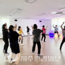 동부보건소 시민건강증진센터 | 건강한 비만관리, 서귀포시 동부보건소와 함께해요