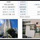 (주)태성안전 이미지