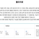 의료법인 대구의료재단 케이병원 이미지