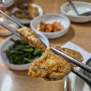 김명자굴국밥전문점(북창점) 이미지