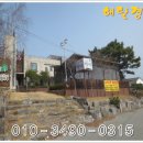 수목노래연습장 이미지