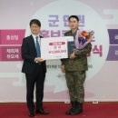 송*군 이미지