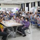 구산면행정복지센터 2층 이미지