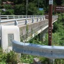 귀둔리 삼거리 | 백두대간트레일 4구간(한석산자락길)