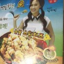 아리랑수제핫도그 네이버블로그