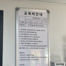 제이와이스포츠 이미지