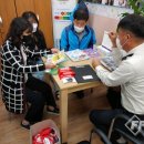 나주시다문화가족지원센터 이미지