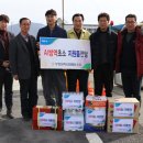 무진장축산업협동조합 이미지