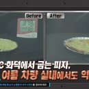 이노티안경연신내점 네이버블로그