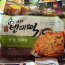 순희네