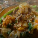 진미식육식당 이미지