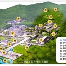 고산윤선도 유적지 이미지