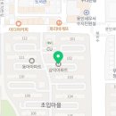 베델약국 이미지