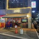육사오공 네이버블로그