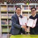 트리니티 작은도서관 이미지