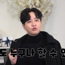 가연뷰티 이미지