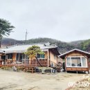 소이공인중개사사무소 이미지