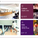 365일행복한약국 이미지