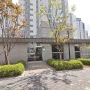 양우내안애공인중개사사무소 이미지