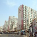 신불당토토부동산공인중개사사무소 이미지