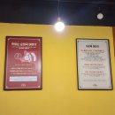 인생국밥 이미지