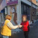 돈보따리 이미지