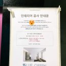 광산구-138 이미지