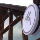 스포츠파크펜션 이미지