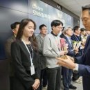 발표의 달인: 청소년 마스터 클래스 이미지