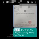 이에이치무역