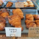 세븐에이엠 네이버블로그