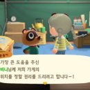 너굴상점 이미지