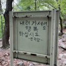 란희의 하루_4월