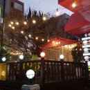 숯불향기 - 김해시 내덕로7번길 19-21 | 숯불향기