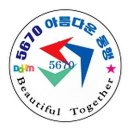 ＜바둑 동호회＞ 제8회(4월23일) 정모 공지 이미지