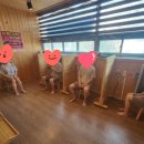1도의기적찜질