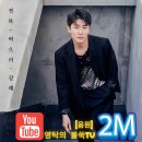 만뷰티 이미지