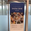 도계당구장 이미지